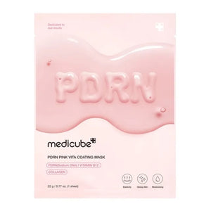 Three MEDICUBE - PDRN PINK VITA COATING MASK packets from KOSMIC KBEAUTY SKINCARE, in pink and white packaging, hang against a pastel pink background. “PDRN” is written in pink gel on each packet’s surface. This hydrating sheet mask promises glow-boosting care for visibly brighter skin.