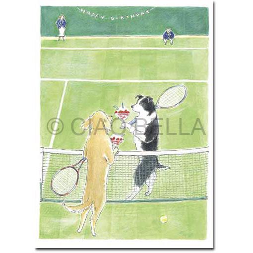 The CIAO BELLA - WIMBLEDON CARD by CIAO BELLA depicts a whimsical scene of two dogs playing tennis and high-fiving over the net, each holding a birthday cake with candles. The background showcases a tennis court with two other dogs on the opposite side. "Happy Birthday" is elegantly written at the top, making it ideal for use as a blank note card or to include with an envelope.